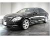 MERCEDES BENZ S CLASS