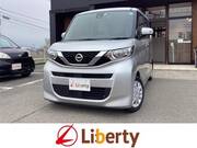 2020 NISSAN ROOX