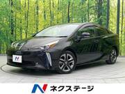 2021 TOYOTA PRIUS