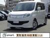 MITSUBISHI OTHER