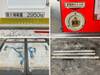 HINO POWDER CEMENT TRUCK