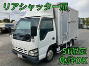 2005 ISUZU OTHER