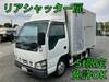 ISUZU OTHER