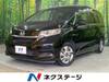 HONDA FREED HYBRID