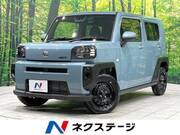2023 DAIHATSU OTHER