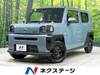 DAIHATSU OTHER