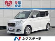 2020 SUZUKI SOLIO