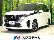 2023 NISSAN SERENA