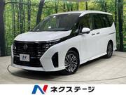 2023 NISSAN SERENA
