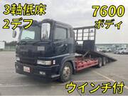 2004 FUSO SUPER GREAT