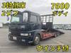 FUSO SUPER GREAT