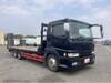 FUSO SUPER GREAT