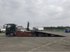 FUSO SUPER GREAT