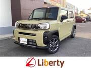 2024 DAIHATSU OTHER