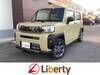 DAIHATSU OTHER