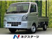 2022 NISSAN OTHER
