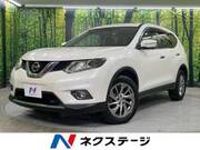 2017 NISSAN X-TRAIL