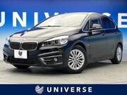2016 BMW 2 SERIES
