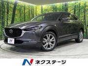 2019 MAZDA OTHER