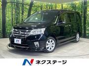 2012 NISSAN SERENA HIGHWAYSTAR V SELECTION