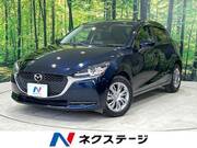2020 MAZDA OTHER
