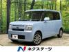 TOYOTA PIXIS SPACE