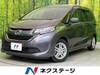 HONDA OTHER