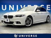 2015 BMW 5 SERIES
