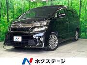 2013 TOYOTA VELLFIRE