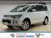 MITSUBISHI OTHER