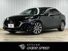 MAZDA OTHER