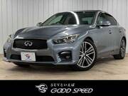 2015 NISSAN SKYLINE