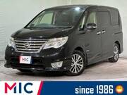 2015 NISSAN SERENA