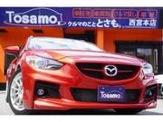 2013 MAZDA ATENZA WAGON