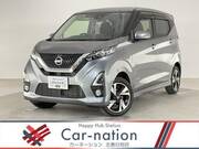 2020 NISSAN DAYZ