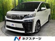 2019 TOYOTA VELLFIRE