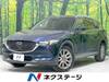 MAZDA OTHER