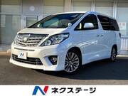 2013 TOYOTA ALPHARD