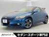 HONDA CR-Z