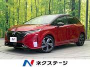 2022 NISSAN OTHER