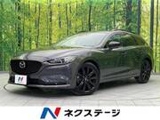 2023 MAZDA OTHER
