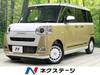 DAIHATSU OTHER