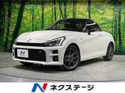 2023 TOYOTA OTHER