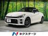 TOYOTA OTHER