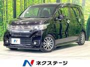 2014 HONDA OTHER