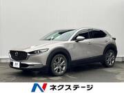 2022 MAZDA OTHER