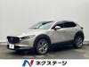 MAZDA OTHER