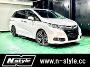 2014 HONDA ODYSSEY