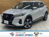 NISSAN OTHER
