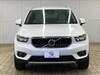 VOLVO OTHER